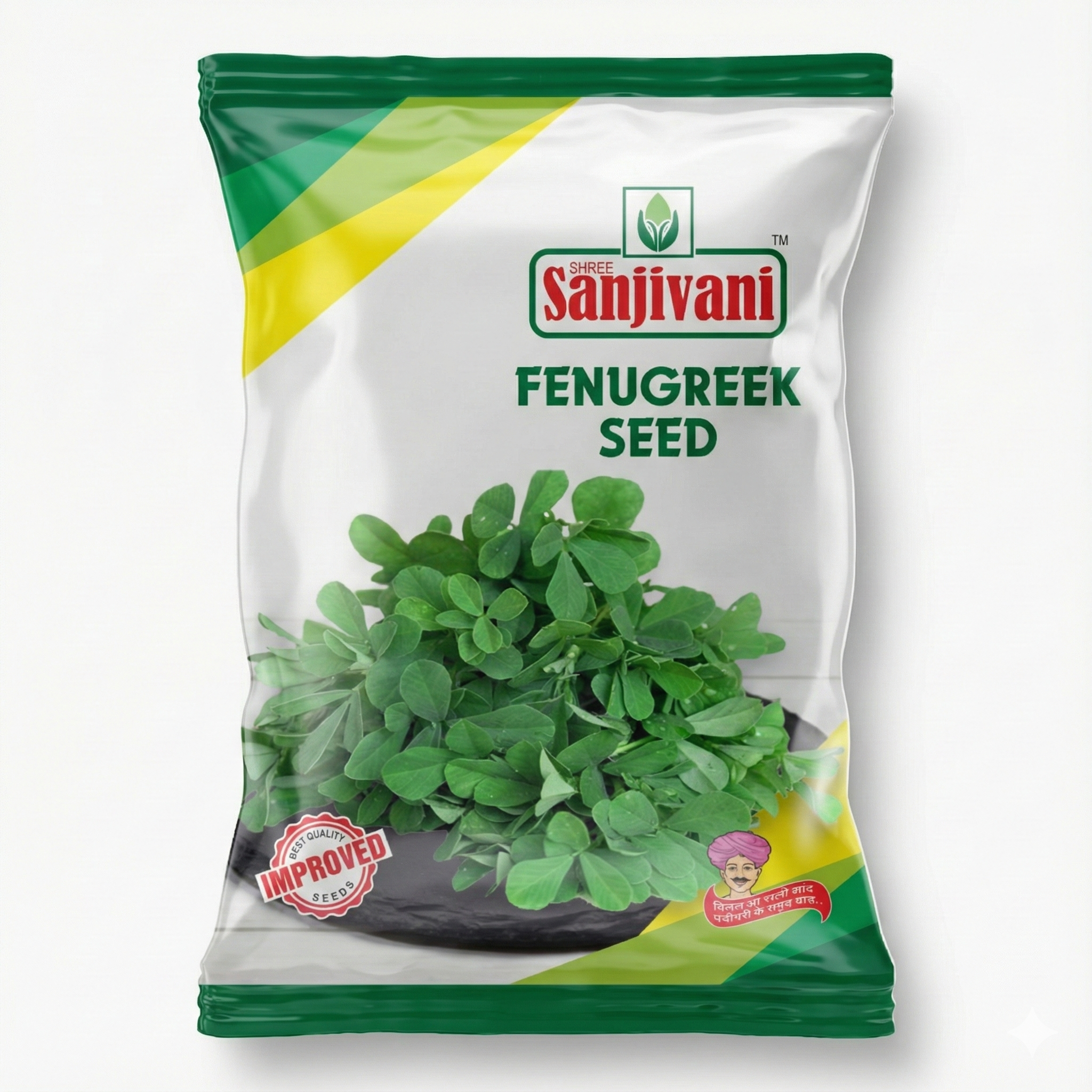 Fenugreek Seeds (Methi) – Bold Treated Seeds | 2 Kg Pack