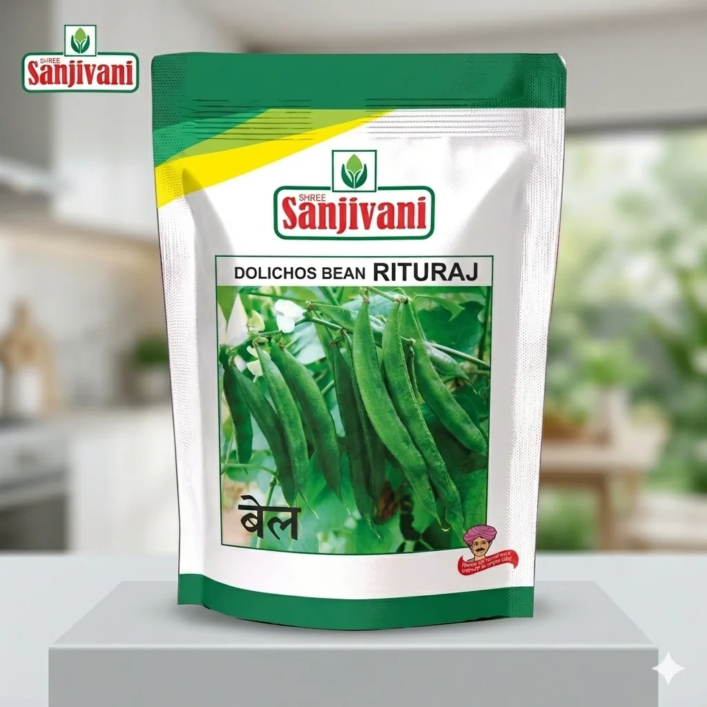 Rituraj Dolichos Bean Sem Phali Seeds – 250gm Pack