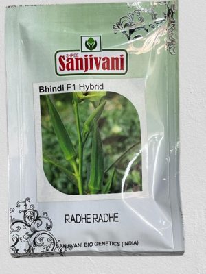 Hybrid Bhindi